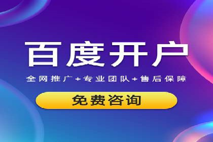 信息流广告行业案例：知乎信息流广告投放效果
