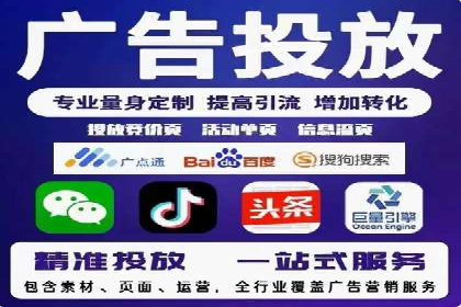 头条信息流用户行为分析