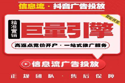 互联网公司SEM外包战略的实践与思考